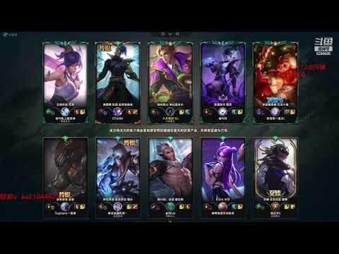 ZuoShou Vladimir vs Sylas ✅ Best Cn Vladimir Guide GM