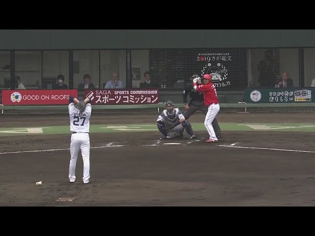 【2回表】元同僚対決‼ ライオンズ・内海 vs カープ・長野‼ 2019/3/2 L-C