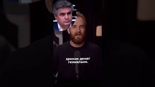 Золотая Валюта будущего времени #золото #активы #сбережения
