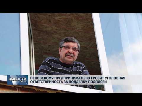 29.03.2019 / Жители дома на Рокоссовского доказали незаконность строительства магазина
