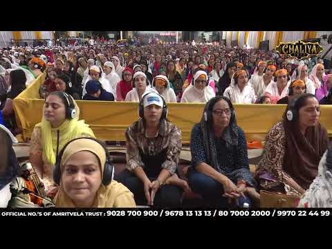 MERA PYARA PREETAM SATSANGAT | Day 9 | Chaliya 2022 | Bhai Shaab Rinku Veer Ji | Amritvela Trust