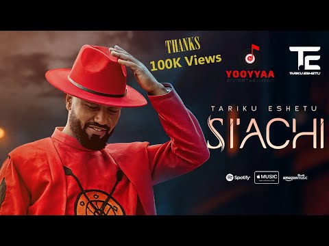 SI'ACHI BY TARIKU ESHETU//new Ethiopian Oromo music 2025/ official Music video