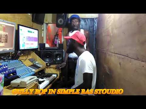 Gully Bop In Simple Ras Studio