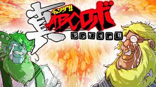 【ダイヤ２～】そろそろこのランク帯も飽きてきたな…【 ABCランクマ ＃８ 遊戯王マスターデュエル】