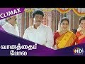 Vaanathaippola Full Movie Climax
