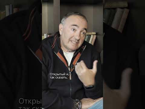 Израиль — идеальный враг
