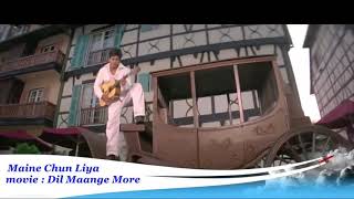 Download lagu Maine Chun Liya Video song Movie Dil maange more | Udit Narayan Hits | Sahid Kapoor, Ayesha mp3 Download lagu Maine Chun Liya Video song Movie Dil maange more | Udit Narayan Hits | Sahid Kapoor, Ayesha mp3