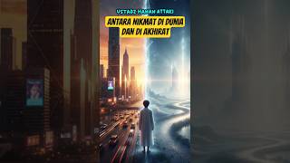 Download lagu Antara Nikmat di Dunia dan di Akhirat | Ustadz Hanan Attaki #motivasi #kisahislami #faktaunik mp3 Download lagu Antara Nikmat di Dunia dan di Akhirat | Ustadz Hanan Attaki #motivasi #kisahislami #faktaunik mp3