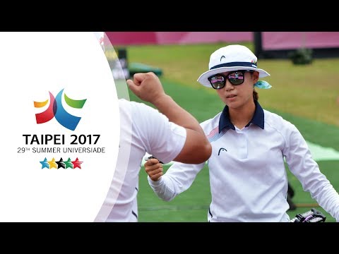 Song Yun Soo v Chen Yi-Hsuan – compound women’s gold final | Taipei 2017 Universiade