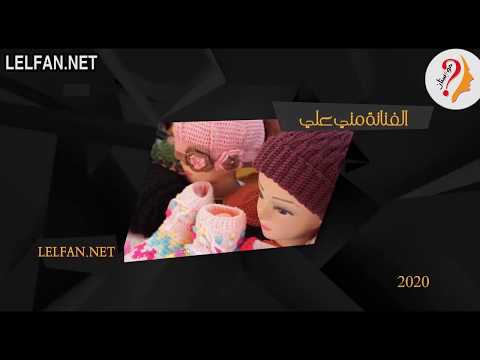 ⁣Lelfan Net Marketing Clips 05