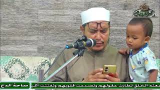 1   د – هشام الكامل – المجلس الأول  (منظومة أسماء الله الحسنى) (ساحة الدح)