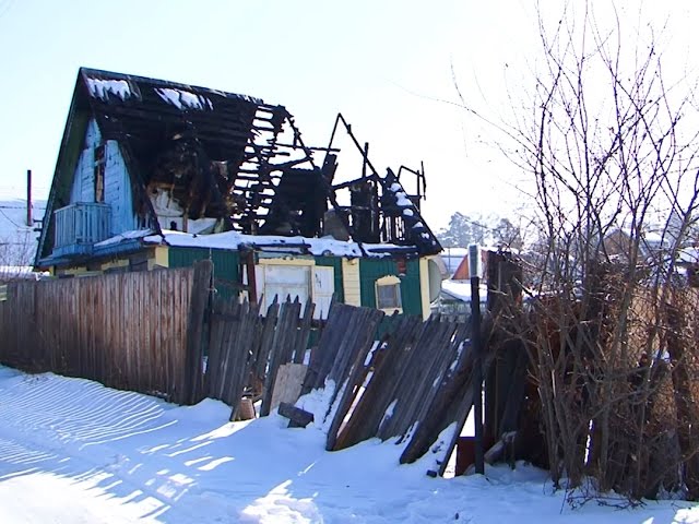 Не сгореть бы