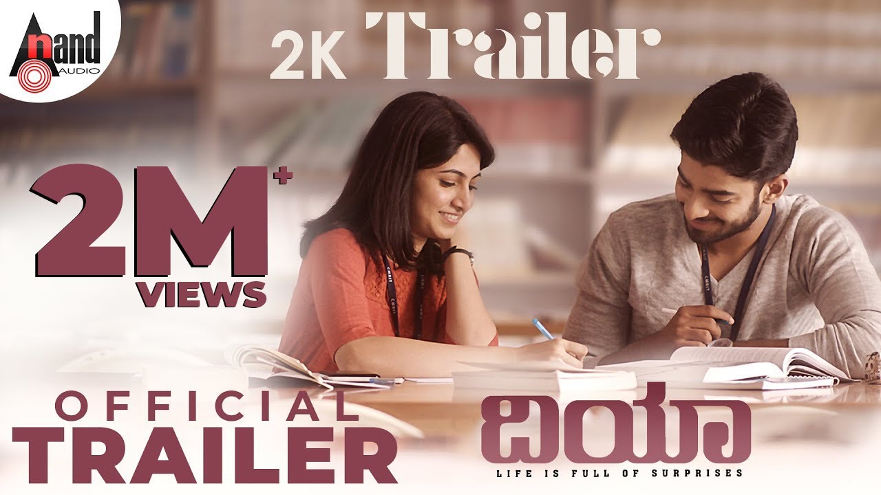 Dia - ದಿಯಾ | 2K Trailer | ದೀಕ್ಷಿತ್ | ಖುಷಿ | ಕೃಷ್ಣ ಚೈತನ್ಯ | ಅಶೋಕ ಕೆ.ಎಸ್ | ಶ್ರೀ ಸ್ವರ್ಣಲತಾ ಪ್ರೊಡಕ್ಷನ್ಸ್
