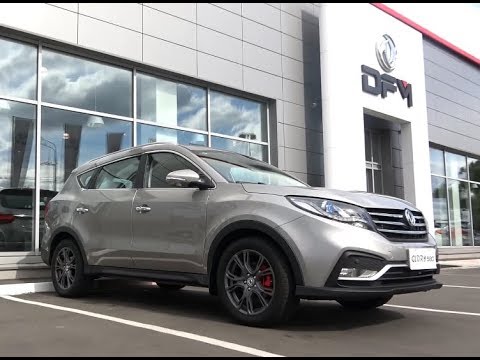 Фото и цена, характеристики нового DFM Донгфенг 580 в России