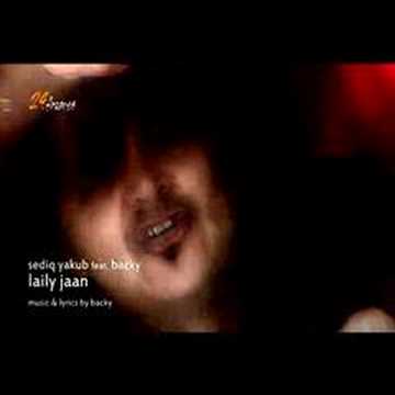 Sediq Yakubs Laily Jaan Trailer 2008