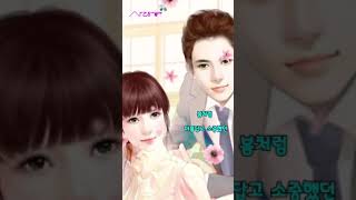 🎤Gavy NJ(가비엔제이)🎵Nothing better than you(없더라)🎶by-╱╲Γ㆚δ°°❦™🍃🌼