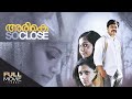 Arike Romantic Comedy Malayalam Full Movie അരികെ Dileep