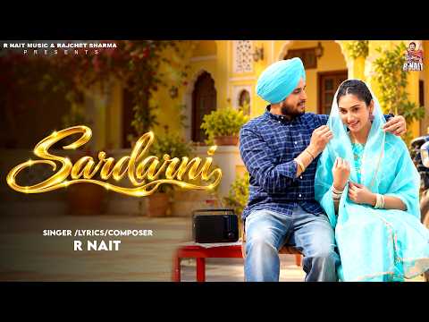 Sardarni — watch video
