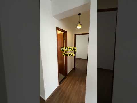 Lip Seng Mansion Youtube Video