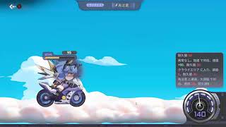 ちょっとゲームやる