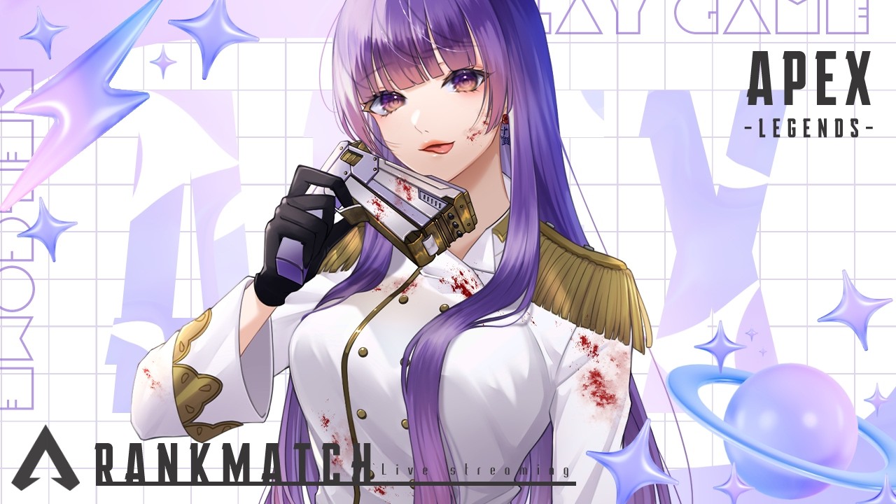 【 #APEX 】ソロランク🦋 #Vtuber