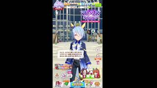【ウマ娘】ケイエスミラクル　バレンタインボイス