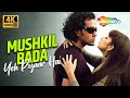 Mushkil Bada Yeh Pyaar Hai 4K Ultra HD Bobby Deol Manisha Koirala Gupt 1997