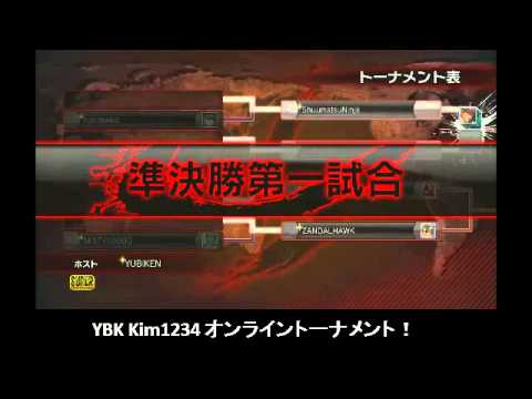 指喧 - YUBIKEN - Online Tournament YBK Kim1234
