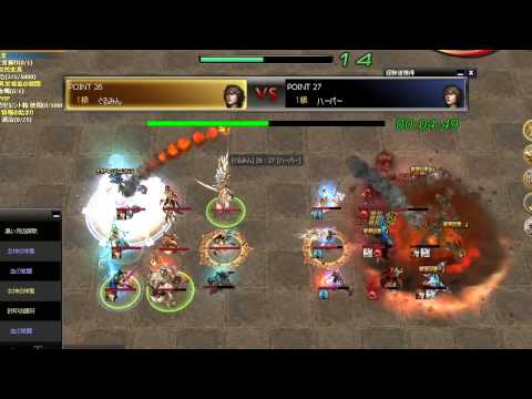 Atlantica JP 2013 07 14 Titan ぐるみん(鋸) vs ハーパー(鋸)