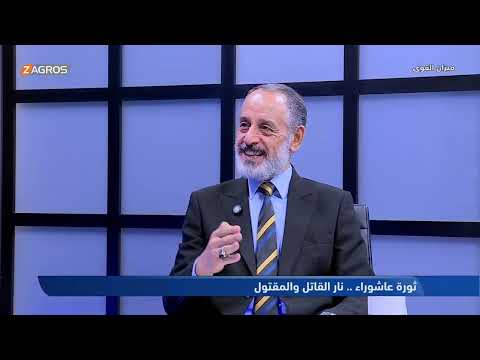 فيديو | فتاح الشيخ يتحدث عن أحداث المنطقة الخضراء وكيف أصبحت ساحة حرب