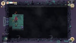 店主は洞窟へゆく！【Moonlighter】