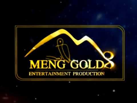 Meng Gold VCD Vol 02 introduction