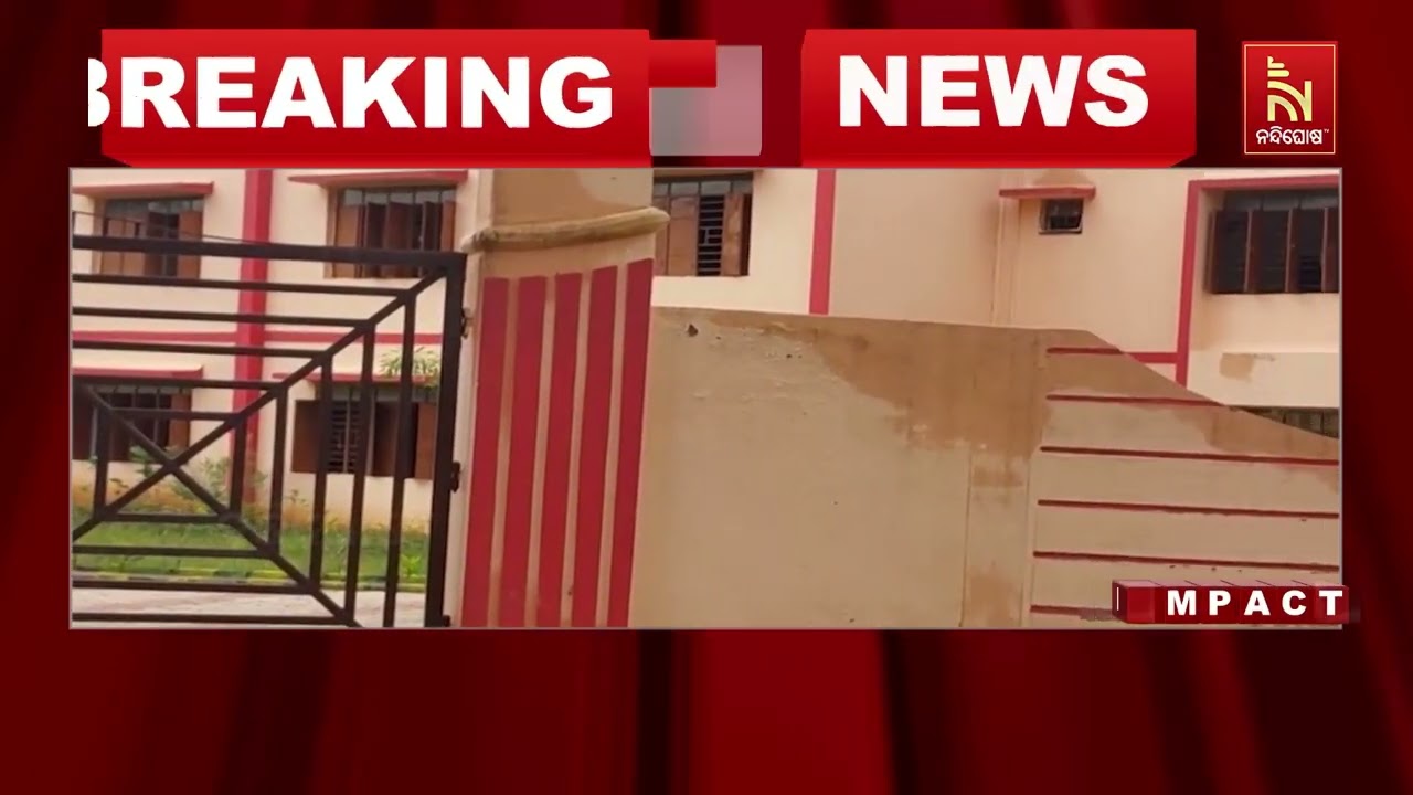 ନନ୍ଦିଘୋଷ ଟିଭିରେ ପ୍ରସାରଣ ପରେ ପ୍ରଶାସନର ଆକ୍ସନ | Nandighosha TV