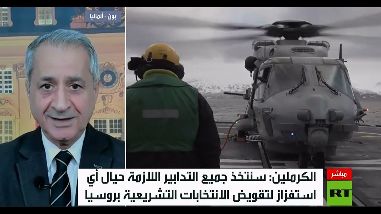 الناتو وروسيا في القطب الشمالي واستراتيجيات الردع ـ جاسم محمد، باحث في الأمن