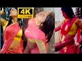 Mellaga Karagani 4k Trisha Hot Edit Trisha Hot Compilation Varsham Trishahotinvarsham