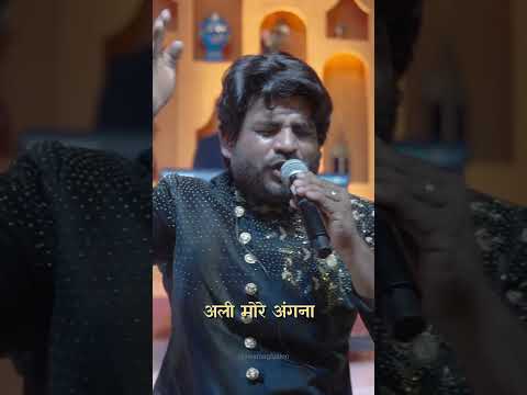 Sufi Night Reel 5