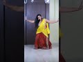 বাংলা গরম মসলা Bangla Garam Masala Song