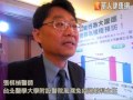 翻轉！調查：抗過敏就醫人數下降1成