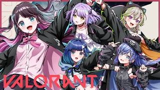 【VALORANT】しょーだうん顔合わせカスタムするど！！！コーチ crowさん Lazさん【ぶいすぽ/花芽なずな】