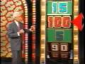 The Price Is Right 12 18 03 Pt 4