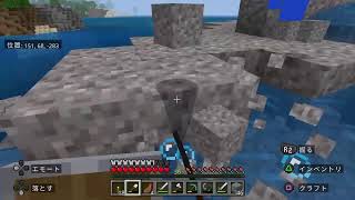 マインクラフト　二日激闘だったので、チルチル