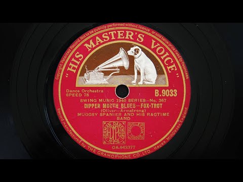 Muggsy Spanier and His Ragtime Band – Dippermouth Blues (1939)