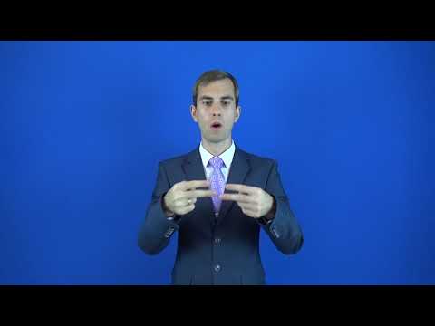 эквивалент