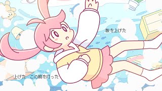 161P-生命線 feat.初音ミク