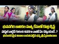 Big Twist In Bhuvanagiri SC Girls Hostel incident | Bhavyasri | Vaishnavi | Wild Wolf Telugu