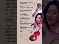 നാടോടിത്തെയ്യവും തോറ്റവും Sundarakilladi Movie Song 