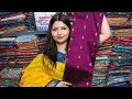 AGAMONI DESIGNER BOUTIQUE LATEST SUMMER WEAR SAREES COLLECTION ONLINE SHOPPING 