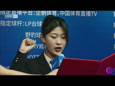 Opening Ceremony and Stage 1 Draw - Joy Cup 2021 Chinese Pool Masters Bayuquan Station