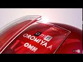 OMN ODUU SADAASA 29 2017