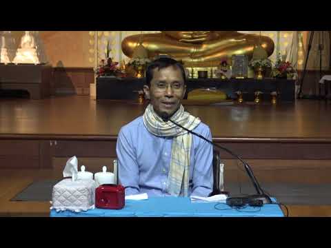 317-อริยมรรคมีองค์ 8 คอร์สพัฒนาจิตฯ